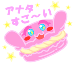 Uzakawa macaroon desu sticker #14459658