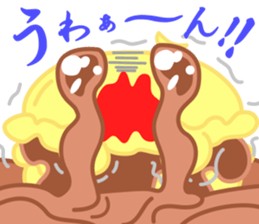 Uzakawa macaroon desu sticker #14459665