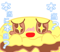 Uzakawa macaroon desu sticker #14459669