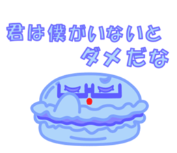 Uzakawa macaroon desu sticker #14459670