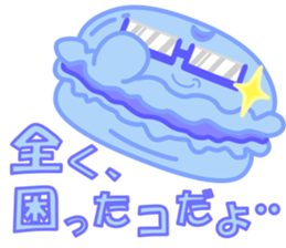 Uzakawa macaroon desu sticker #14459672