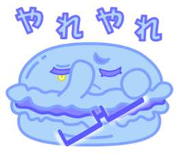 Uzakawa macaroon desu sticker #14459673