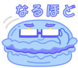 Uzakawa macaroon desu sticker #14459674