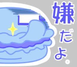 Uzakawa macaroon desu sticker #14459676