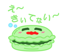 Uzakawa macaroon desu sticker #14459678