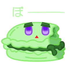 Uzakawa macaroon desu sticker #14459681