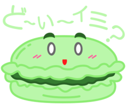 Uzakawa macaroon desu sticker #14459683