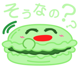 Uzakawa macaroon desu sticker #14459684