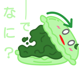Uzakawa macaroon desu sticker #14459685