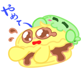 Uzakawa macaroon desu sticker #14459687