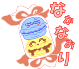 Uzakawa macaroon desu sticker #14459691