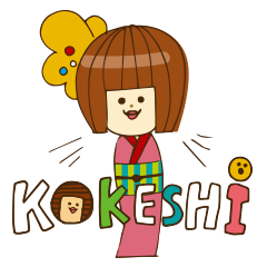Happy KOKESHI