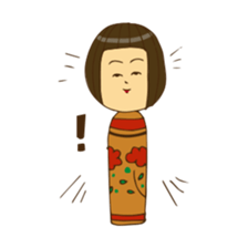 Happy KOKESHI sticker #14459911