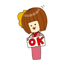 Happy KOKESHI sticker #14459924