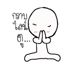 Tell The Truth sticker #14459946