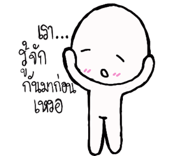 Tell The Truth sticker #14459949