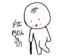 Tell The Truth sticker #14459953