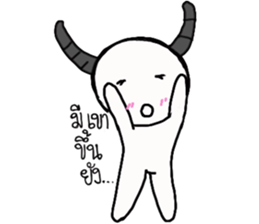 Tell The Truth sticker #14459964