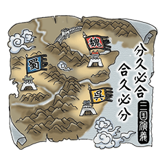 Quotes from Four Ancient Chinese Novels