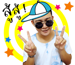 Alex zaa sticker #14460016