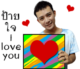 Alex zaa sticker #14460020