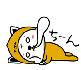 aviwon sticker #14460060