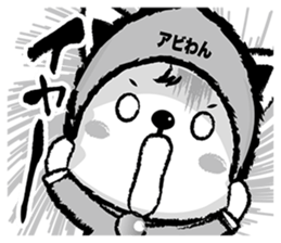 aviwon sticker #14460062