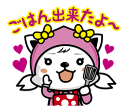 aviwon sticker #14460069