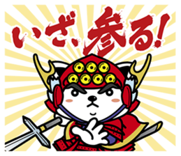 aviwon sticker #14460077