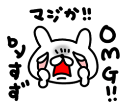 Suzuchan sticker #14460157