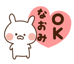 The sticker Naomi uses sticker #14460158