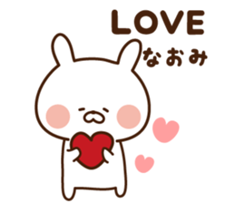 The sticker Naomi uses sticker #14460160