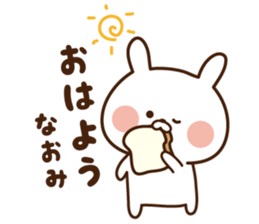 The sticker Naomi uses sticker #14460162