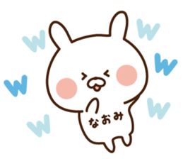 The sticker Naomi uses sticker #14460170