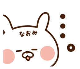 The sticker Naomi uses sticker #14460171