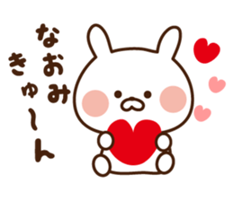 The sticker Naomi uses sticker #14460173