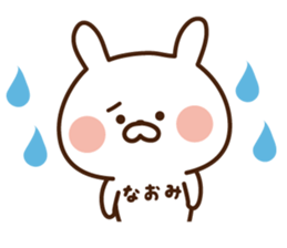 The sticker Naomi uses sticker #14460178