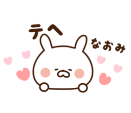 The sticker Naomi uses sticker #14460179