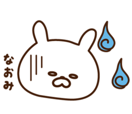 The sticker Naomi uses sticker #14460180