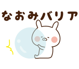 The sticker Naomi uses sticker #14460183