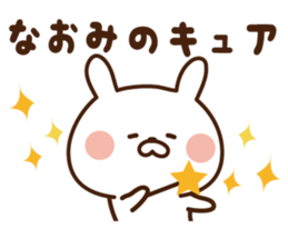 The sticker Naomi uses sticker #14460185