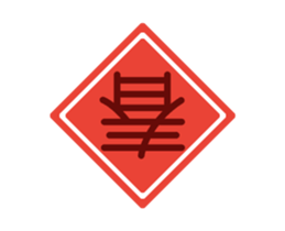 Festival motion graphics sticker #14460215