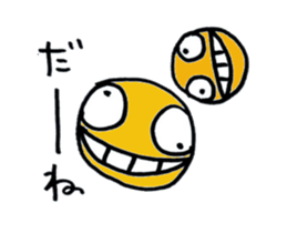 nika-nika move sticker #14460312