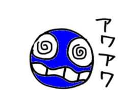 nika-nika move sticker #14460313