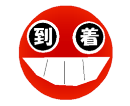 nika-nika move sticker #14460314