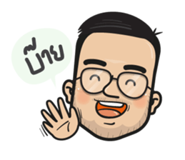 Oh My Big Brother's V02 sticker #14460384