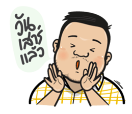 Oh My Big Brother's V02 sticker #14460388