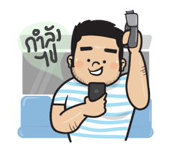 Oh My Big Brother's V02 sticker #14460398