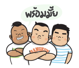 Oh My Big Brother's V02 sticker #14460399