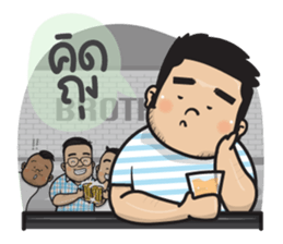 Oh My Big Brother's V02 sticker #14460411